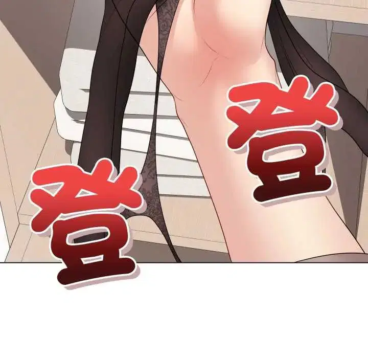 第61話