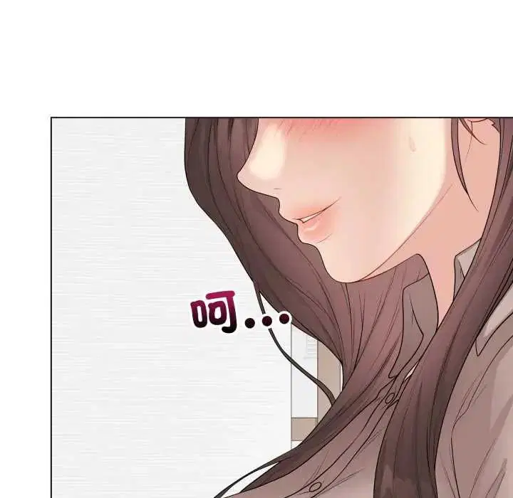 第61話