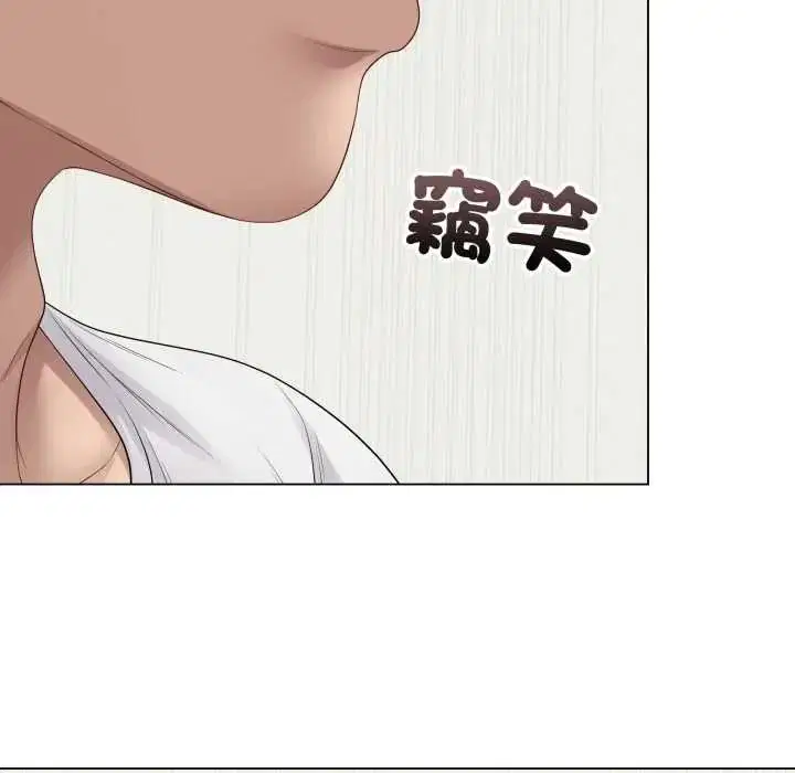 第61話
