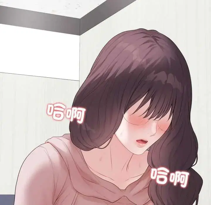 第61話