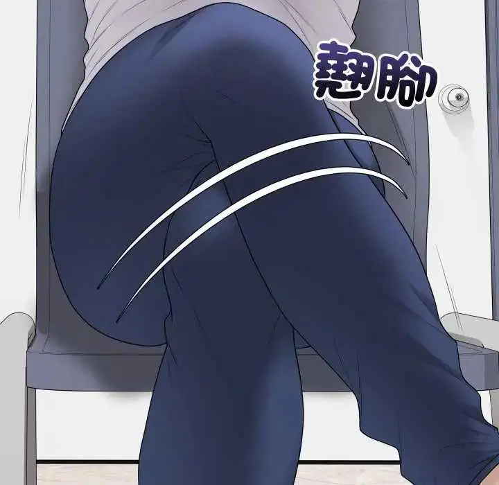第61話