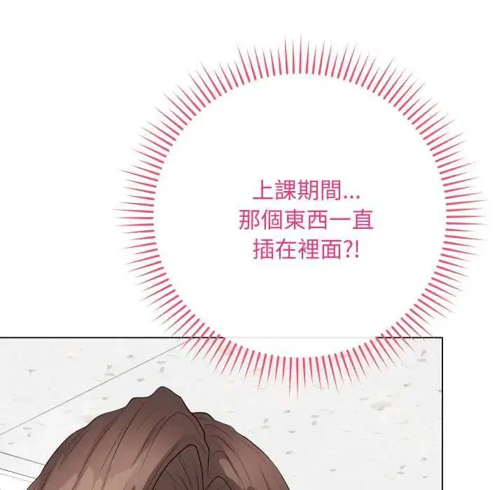 第61話