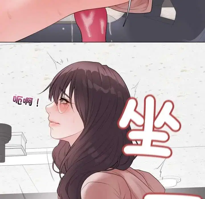 第61話