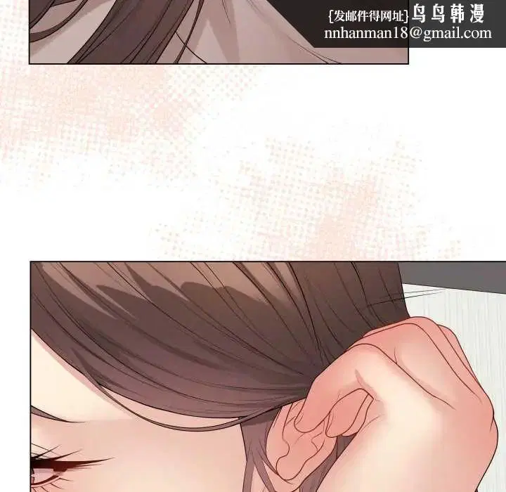 第61話