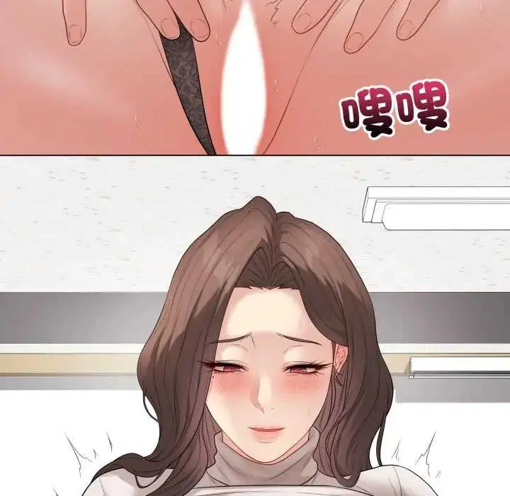 第61話