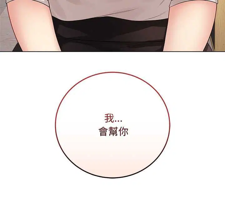 第62話