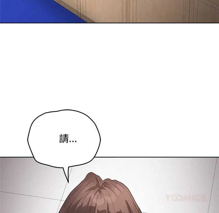 第62話