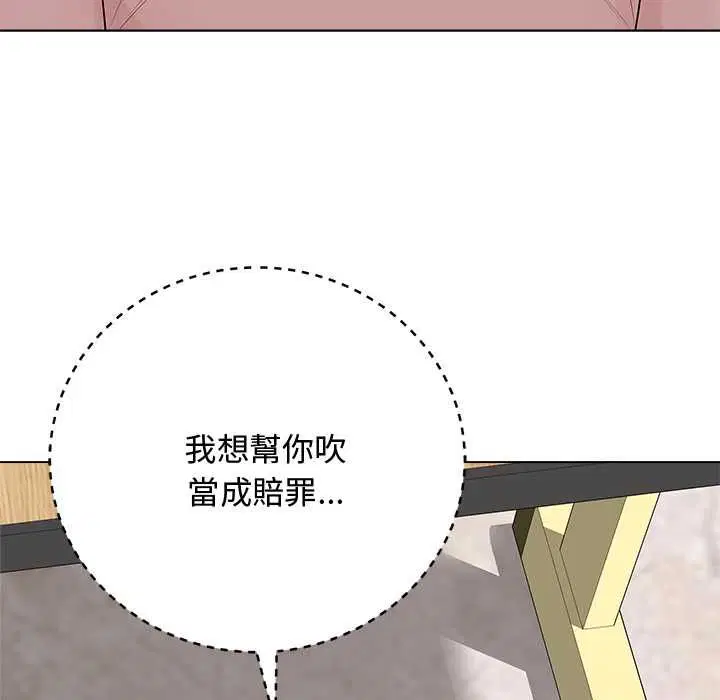 第62話