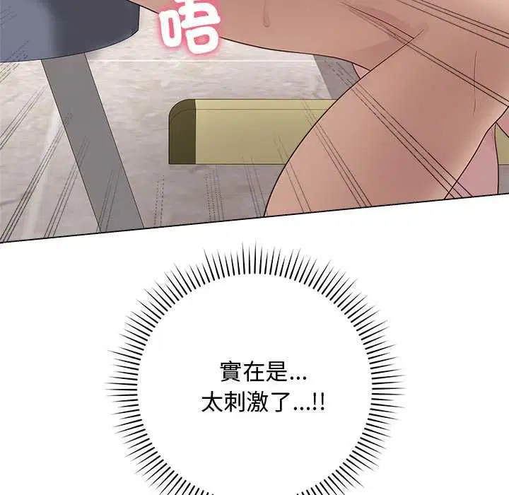 第62話