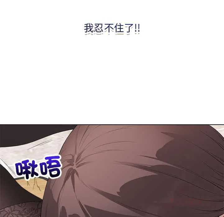 第62話