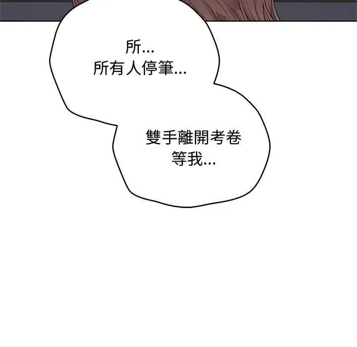 第62話