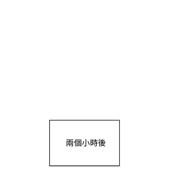 第62話