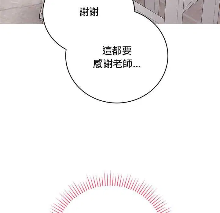 第62話