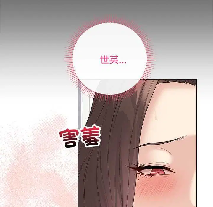 第62話