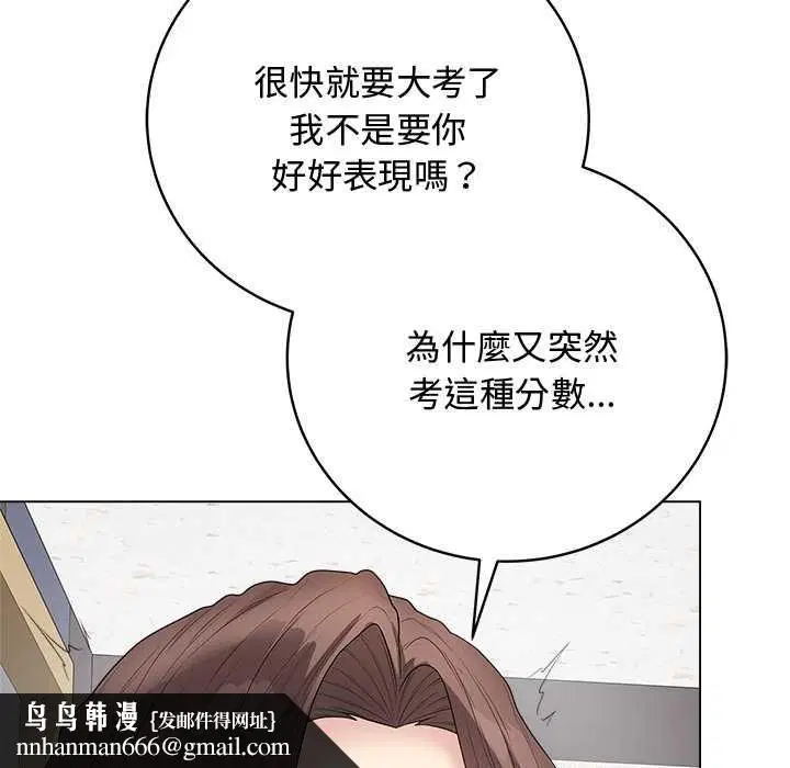 第62話