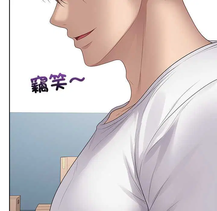第63話