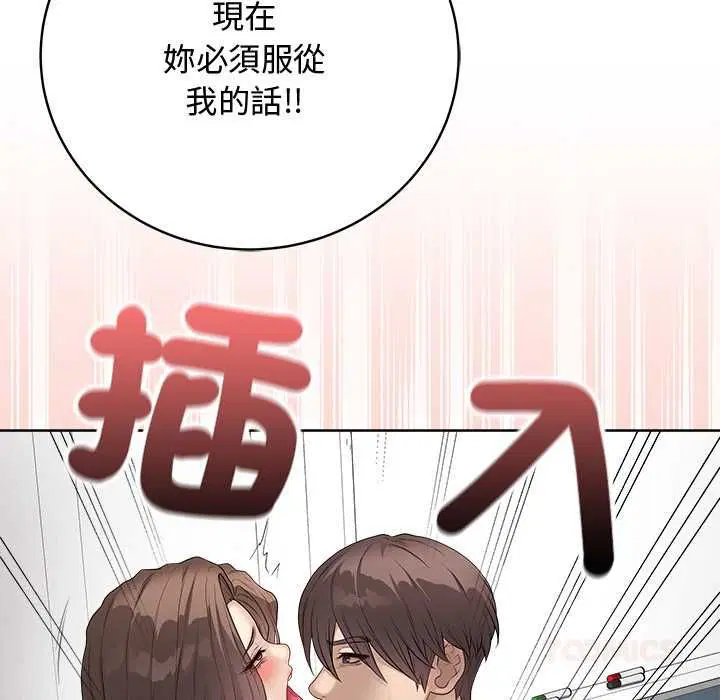 第63話