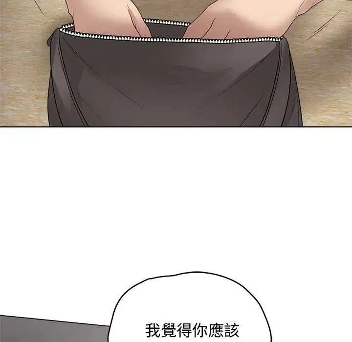 第64話