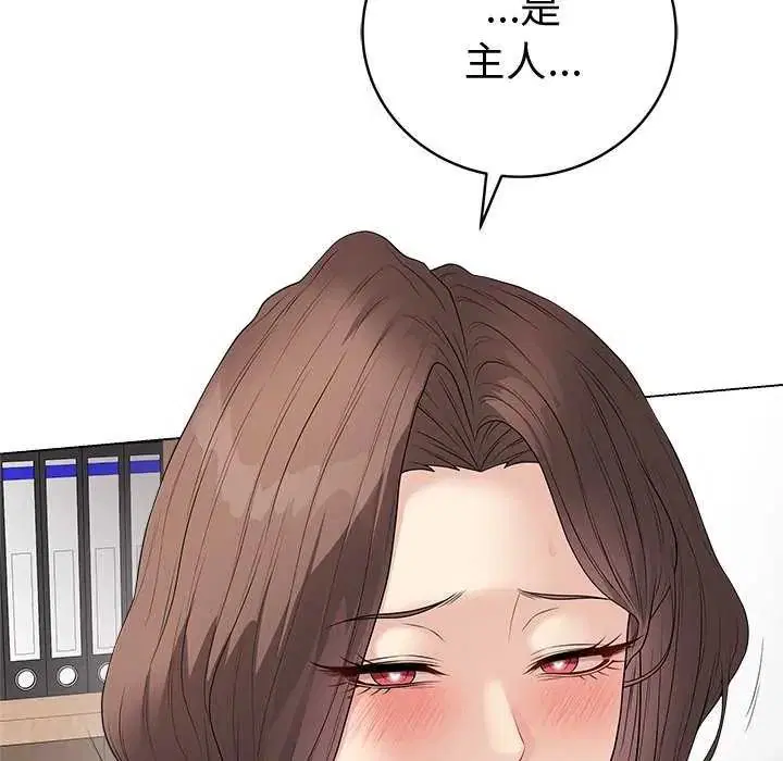 第65話