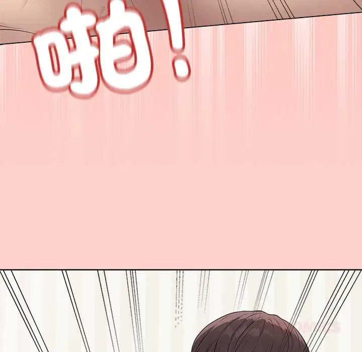 第66話 - 第188页