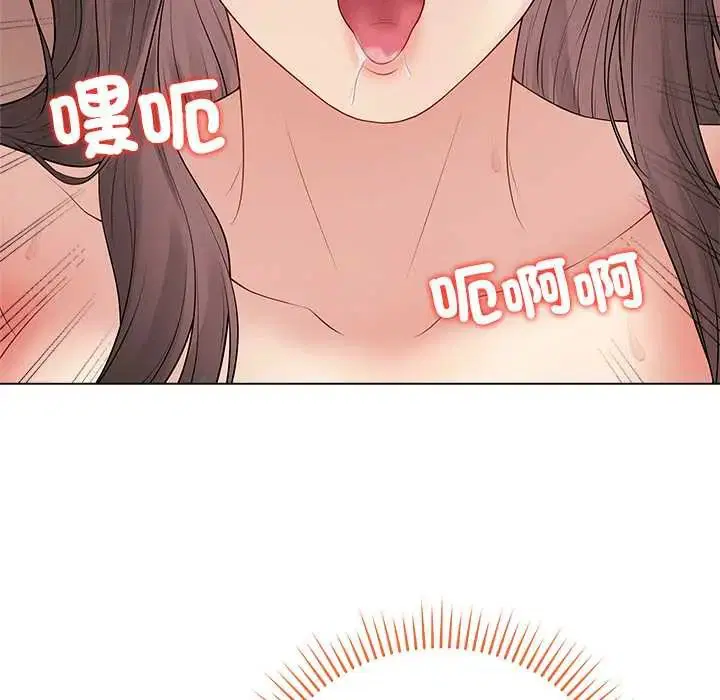第68話