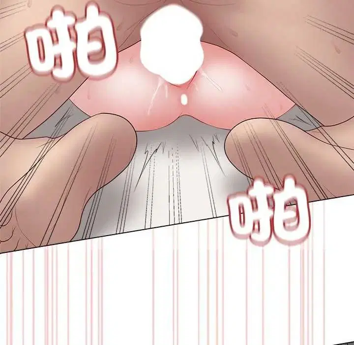 第69話