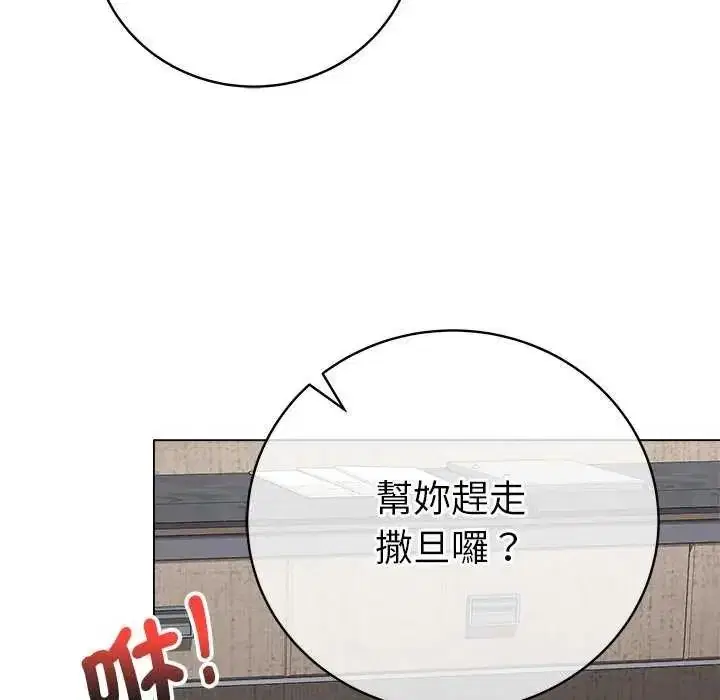 第69話
