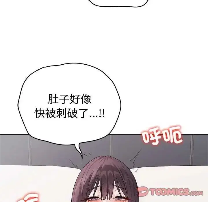 第69話