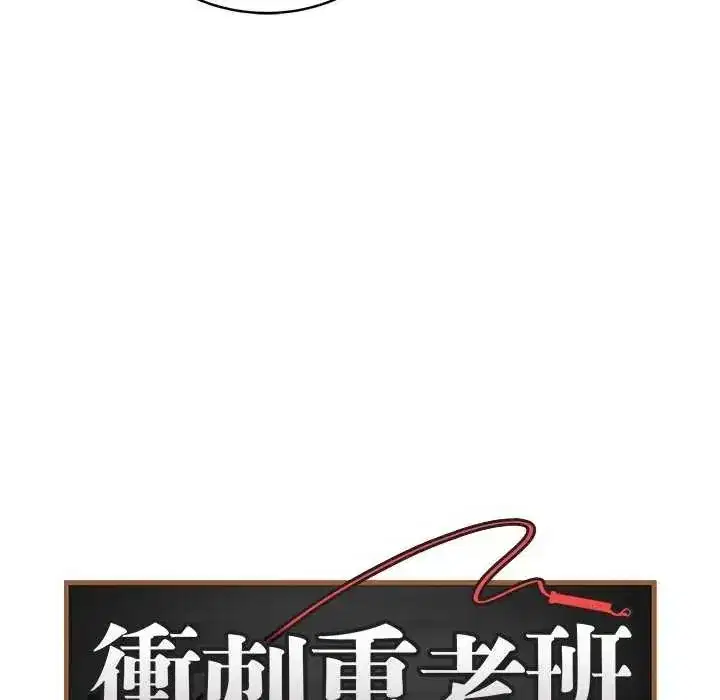 第70話