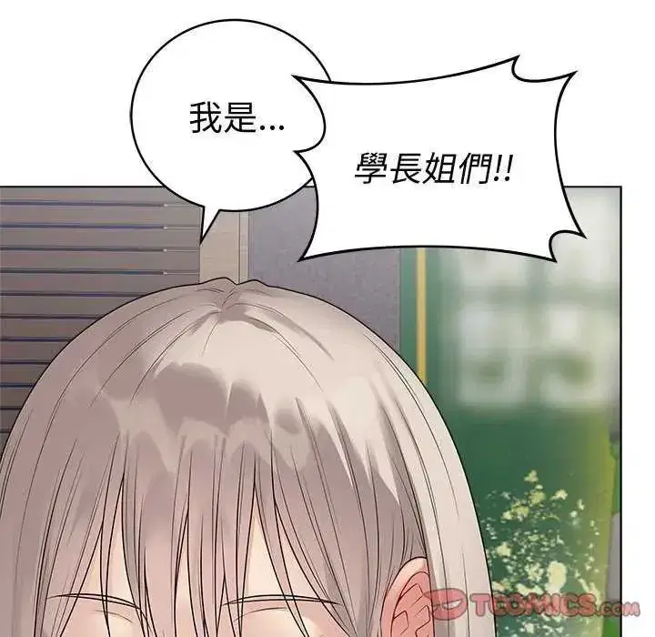 第70話