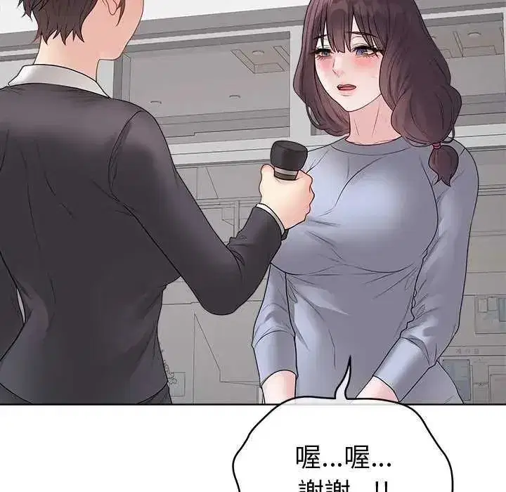 第70話