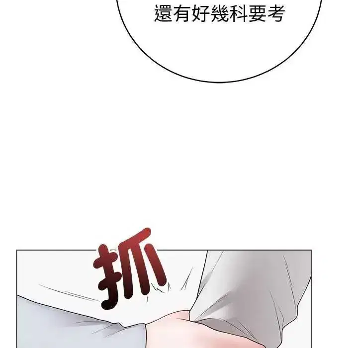 第70話