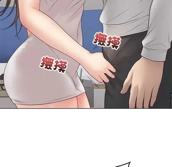第70話