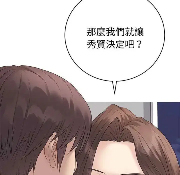 第70話