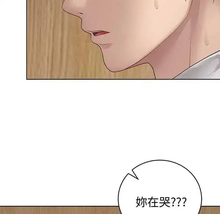 第70話