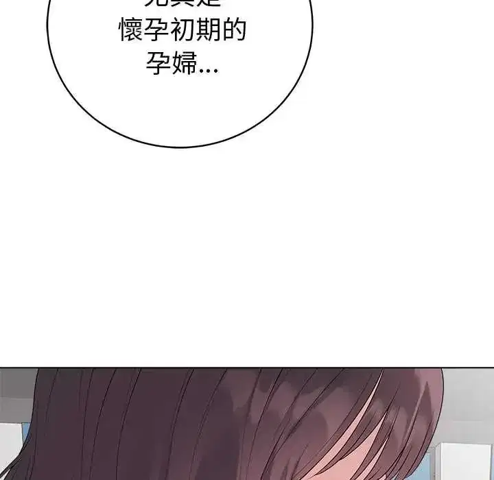 第71話