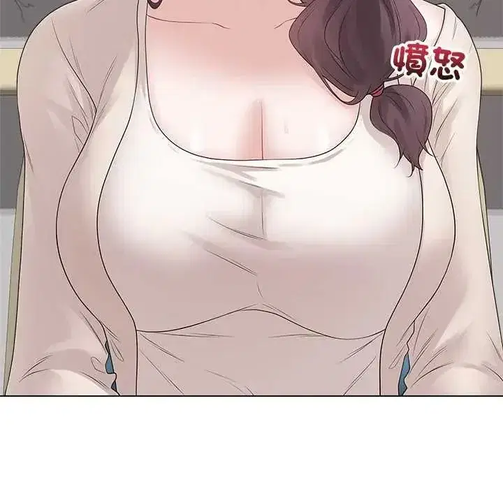 第71話