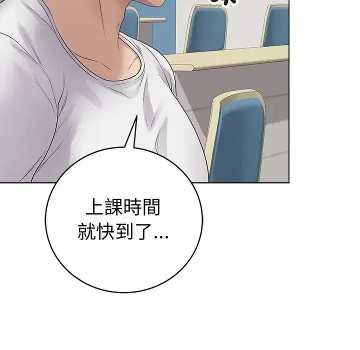 第72話