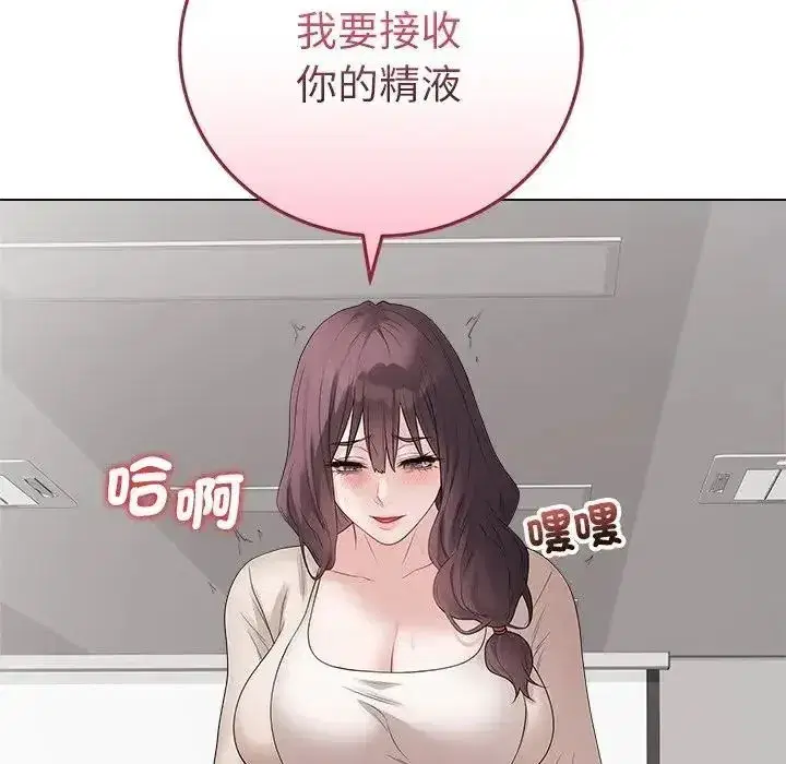 第72話
