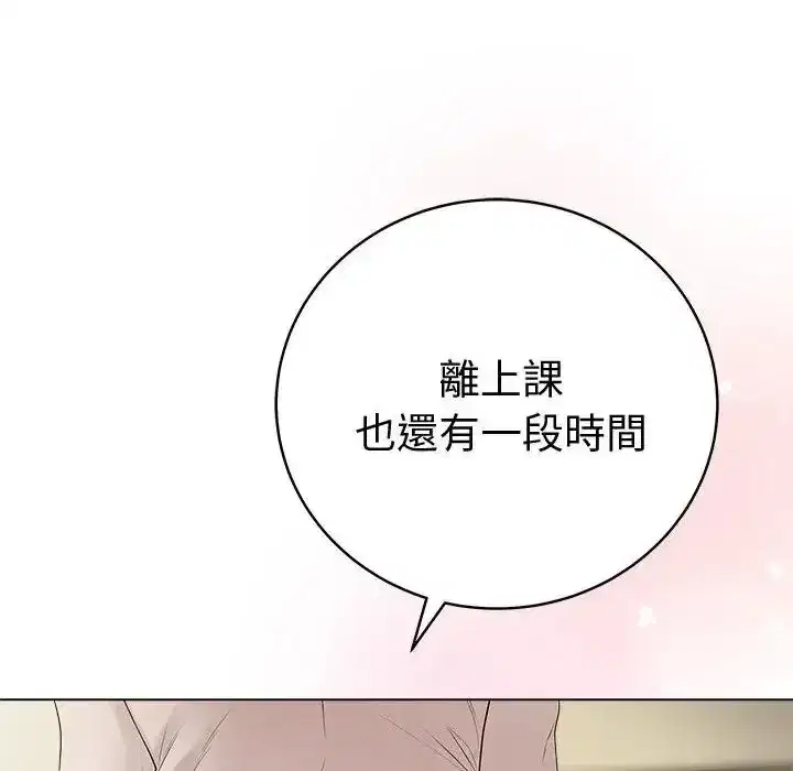 第72話