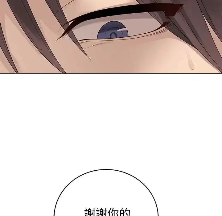 第73話