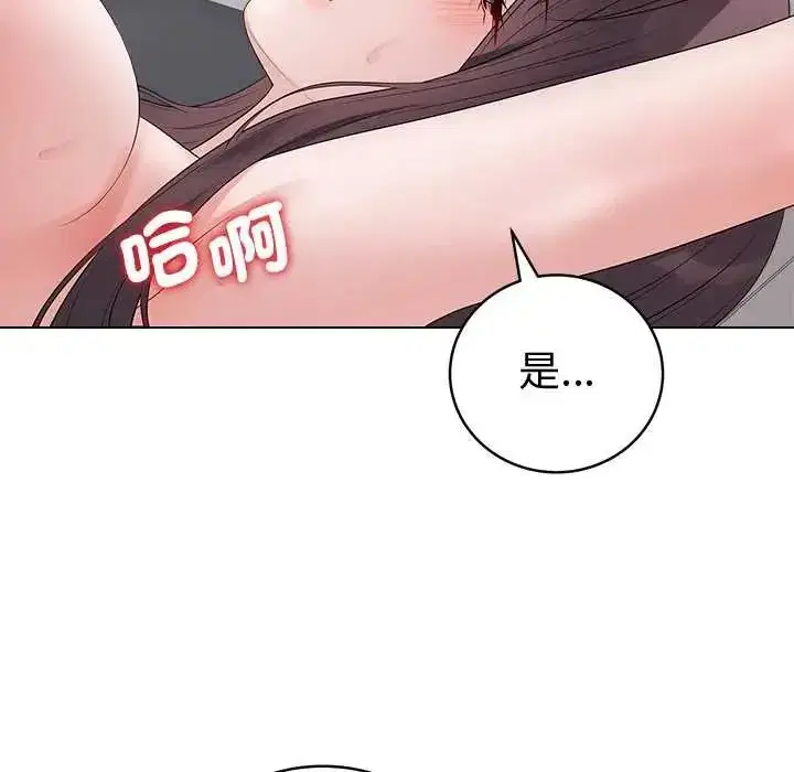 第74話