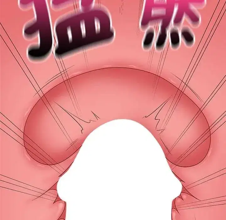 第74話