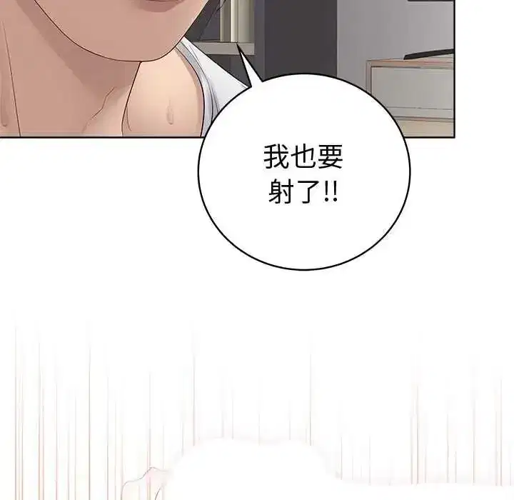 第74話
