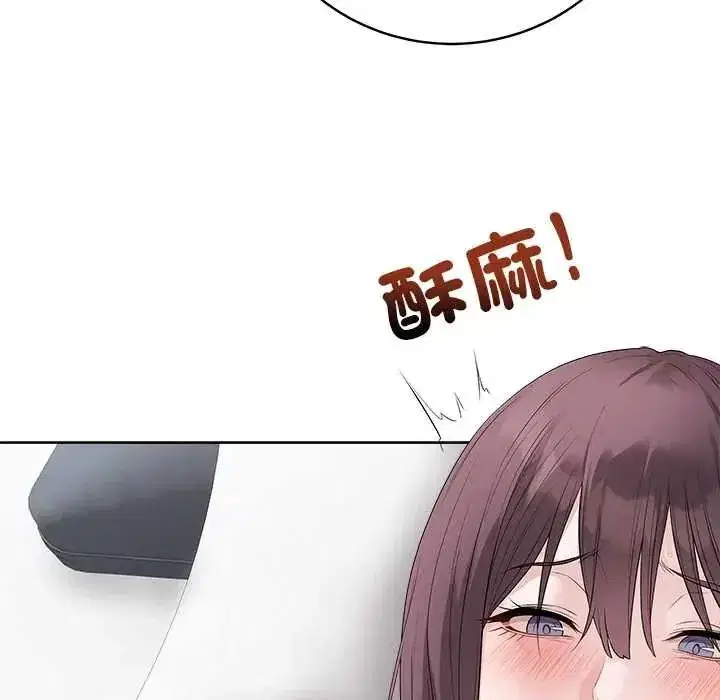 第74話