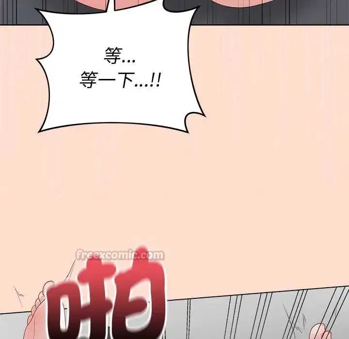 第74話