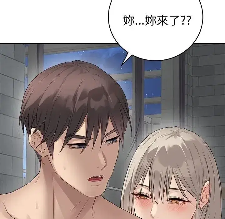 第75話