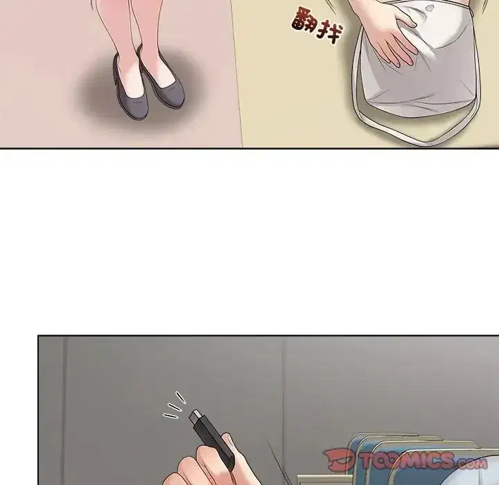 第75話