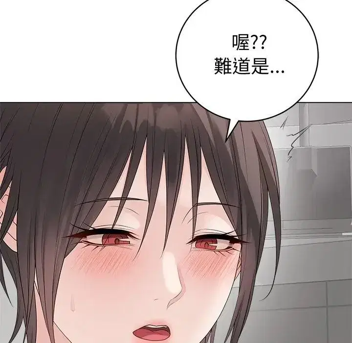第75話