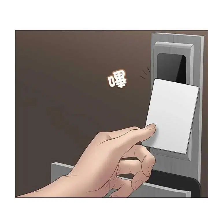 第76話